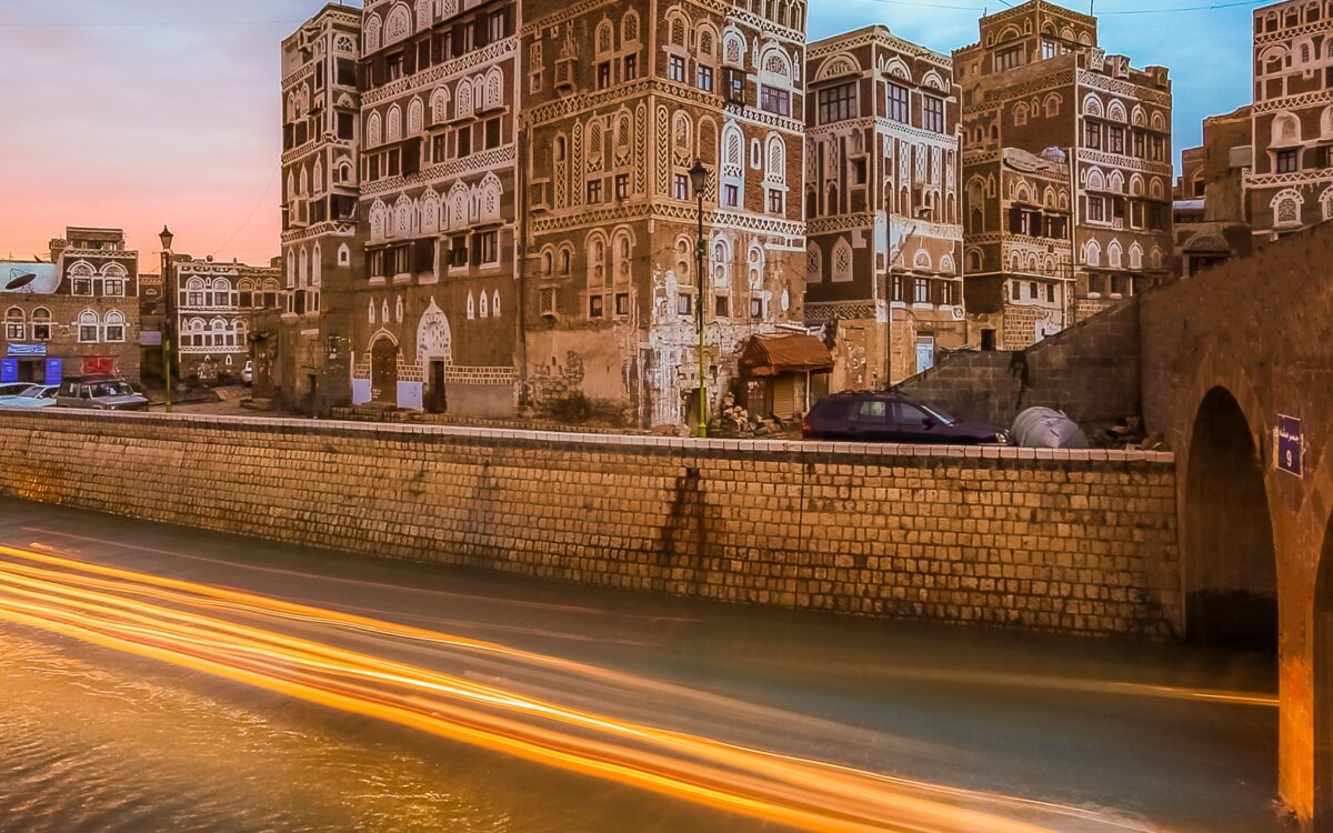 Ambasada Jemenu - Legalizacja dokumentów